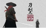 🍓 Katana Kata (PS4/PS5/RU) П3 - Активация