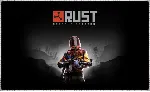 🍓 Rust (PS4/RU) П3 - Активация