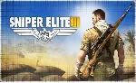 🍓 Sniper Elite 3 (PS4/PS5/RU) П3 - Активация