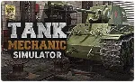 🍓 Tank Mechanic Simulator (PS4/PS5/RU) П3 - Активация