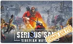 🍓 Serious Sam: Siberian Mayhem PS5/RU Аренда от 7 дней