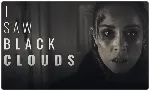 🍓 I Saw Black Clouds (PS4/PS5/RU) (Аренда от 7 дней)