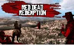 Red Dead Redemption (2023) (PS4/PS5/RU) Аренда - irongamers.ru