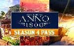💎 Anno 1800: Complete Edition + Season 4 Pass ОФФЛАЙН💎 