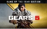 Gears 5: издание «Игра года» XBOX ONE / XBOX SERIES X|S + WINDOWS КЛЮЧ - irongamers.ru