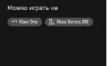 Call of Duty: Black Ops III – карта Nuk3town XBOX DLC - irongamers.ru
