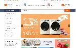 Шаблон для интернет магазина BigSale