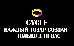 ✅ Tyranny – Gold Edition Epic Games аккаунт✅ 