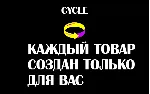 ✅ Pillars of Eternity аккаунт Epic Games ✅ 