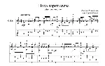 Пока горит свеча (Машина времени) для гитары - irongamers.ru