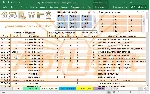 Система ApiWriter standart (журнал пчеловода)