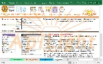 Система ApiWriter lite (журнал пчеловода)