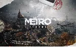 ⭐Metro Exodus⭐️XBOX one & series X | S🟢 
