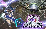Earth Defense Force 41 Wingdiver The Shooter steam key