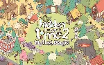 Hidden Through Time 2 Myths Magic (steam key)