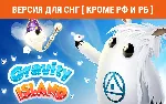 Gravity Island (steam key) no RU no BY - irongamers.ru