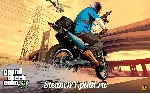 Grand Theft Auto 5 V Premium Online КЛЮЧ (REGION FREE) - irongamers.ru