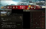 ✅ WOT Фарм серебра\ ФАРМ В ЛФ  / СКИДКИ НА Резервы