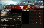 WOT Фарм опыта, прокачка веток / СКИДКИ НА Резервы - irongamers.ru