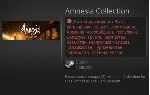 Amnesia Collection (Steam Gift / RU / CIS) - irongamers.ru