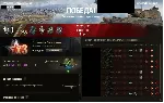 ✅ WOT получение 1-3 отметки на cтвол + стата WN8