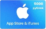 iTunes Gift Card (Россия) 5000 - irongamers.ru