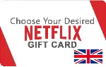 Netflix Подарочная Карта ВЕЛИКОБРИТАНИЯ UK НЕТФЛИКС ПОДПИСКА ПРЕМИУМ GBP КОД - irongamers.ru