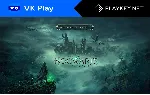 Hogwarts Legacy Deluxe 🔵 PlayKey 🔵 VK Play Cloud🔵 