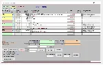 Учет договоров 3.3 БД Microsoft Access