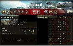 ✅ WOT получение 1-3 отметки на cтвол + стата WN8