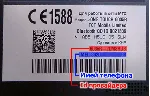 Код разблокировки телефона МТС 978 / Alcatel OT 6035R - irongamers.ru