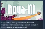 Nova-111 STEAM KEY REGION FREE GLOBAL - irongamers.ru