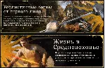 EPIC / PS5🔴 Kingdom Come: Deliverance II🔥 ВЫБОР страны