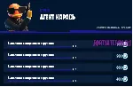 🎮 FORTNITE «СМЕРТЕЛЬНАЯ РЫБАЛКА» XBOX 🔑 КЛЮЧ USA СРАЗУ