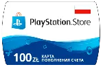 Карта PlayStation Network Card 100 PLN 🏆 