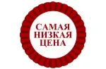 ✅ 15$ US КАРТА ДЛЯ GOOGLE/APPLE и др. 🔥 ЦЕНА🔥 USD
