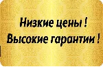 RU Card 40000 RUB ДЛЯ MAIL/YANDEX/OTHERS. ГАРАНТИИ - irongamers.ru