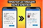 🇦 🇷 God's Trigger XBOX ONE / SERIES КЛЮЧ🔑 