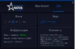 [NovaMacro] CoD BO6 Аим-ассист СНГ