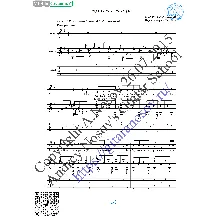 Kolybel&acute;naya (Vocals Guitar Sheet Music Tabs)