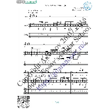 CHestno govorya (Vocals Guitar Sheet Music Tabs)