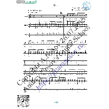 Au (Vocals Guitar Sheet Music Tabs)