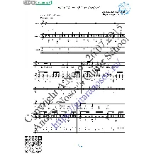 Esaul moloden&acute;kiy (Vocals Guitar Sheet Music Tabs)