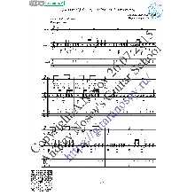 Заходите к нам на огонёк (Вокал Гитара Ноты Табы)