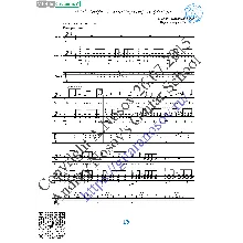 Мой друг - художник и поэт (Вокал Гитара Ноты Табы)