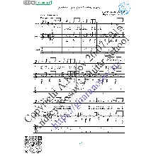 Tam, za tumanami (Vocals Guitar Sheet Music Tabs)