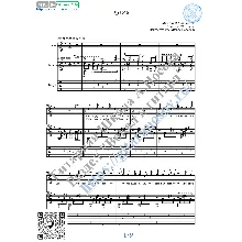 Kon&acute; (Vocals Guitar Sheet Music Tabs)
