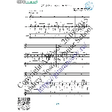 Za teh, kto v more (Vocals Guitar Sheet Music Tabs)