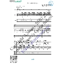 Marionetki (Vocals Guitar Sheet Music Tabs)