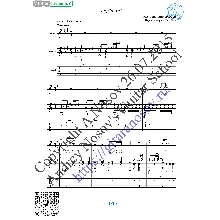 Skachki (Vocals Guitar Sheet Music Tabs)